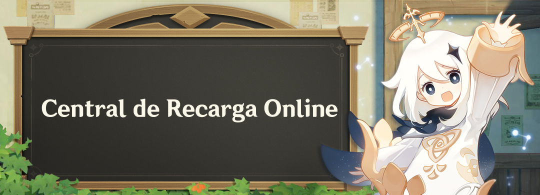 A Central de Recarga Oficial Está Aberta