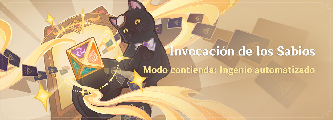 Invocación de los Sabios - Modo contienda: Ingenio automatizado