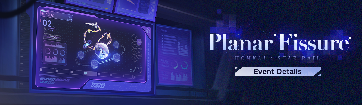 Planar Fissure Event: Planar Ornaments Drop Rate Doubled for a Limited Time