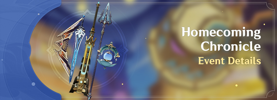 "Homecoming Chronicle" Event Details