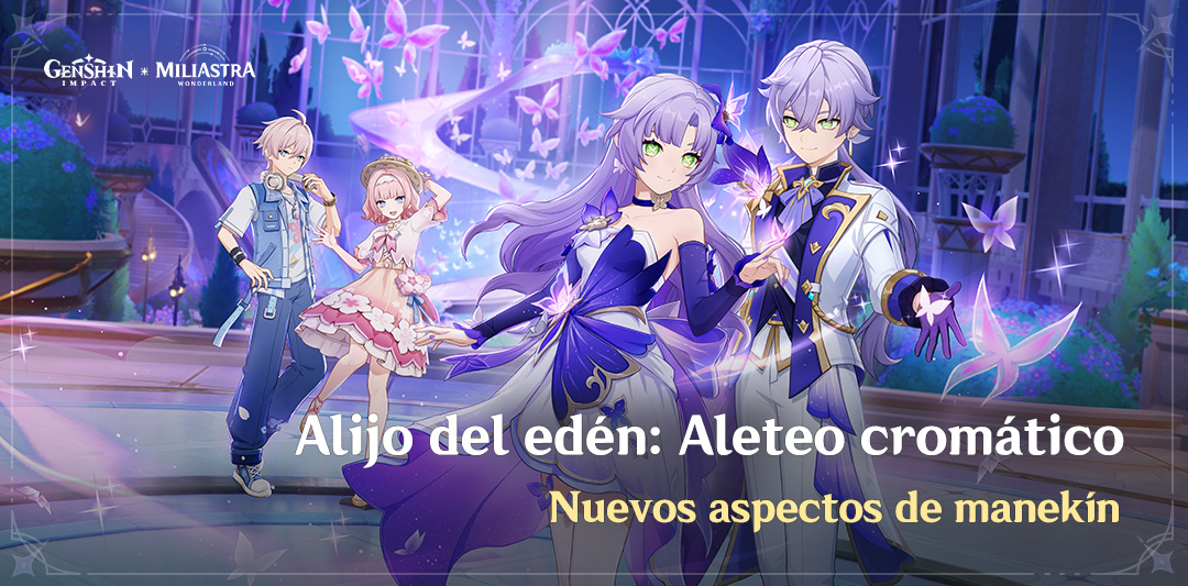 Nuevos aspectos de manekín disponibles «Alijo del edén: Aleteo cromático»