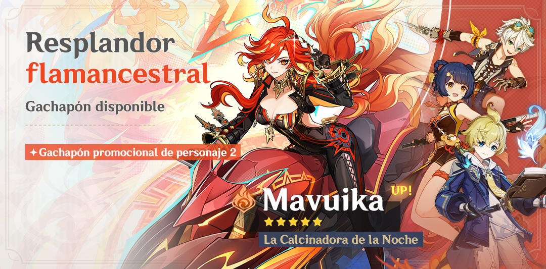 Gachapón «Resplandor flamancestral»