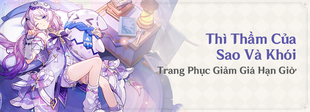 "Thì Thầm Của Sao Và Khói" Trang Phục Giảm Giá Hạn Giờ