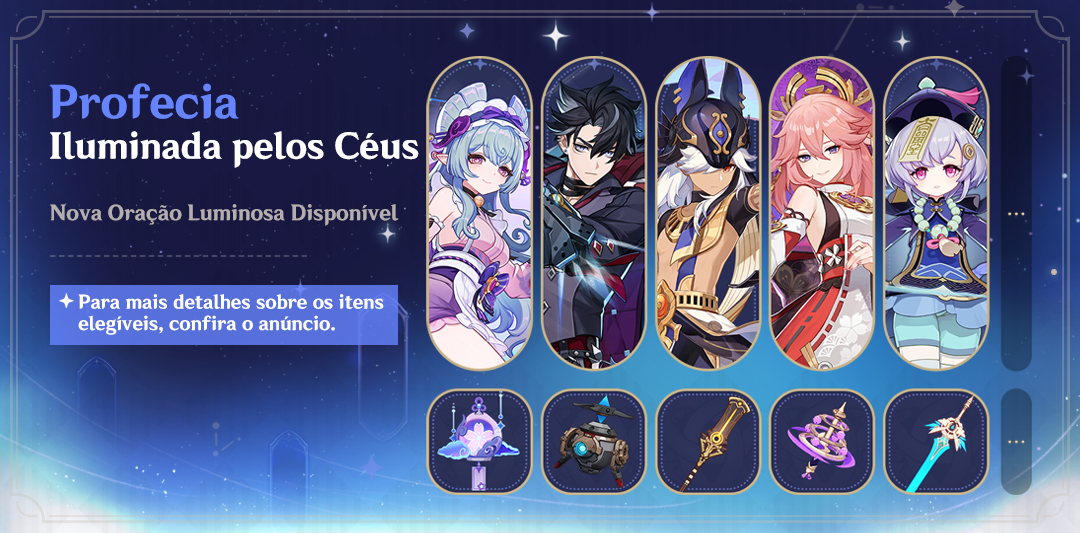 Oração "Profecia Iluminada pelos Céus": Oração Luminosa aberta!