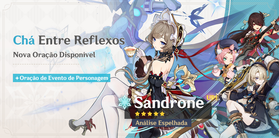 Event Wish "Somnias a Luna" - Boosted Drop Rate for Columbina (Hydro)!