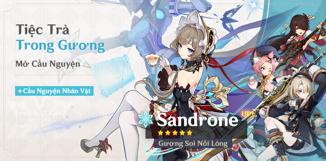 Event Wish "Somnias a Luna" - Boosted Drop Rate for Columbina (Hydro)!