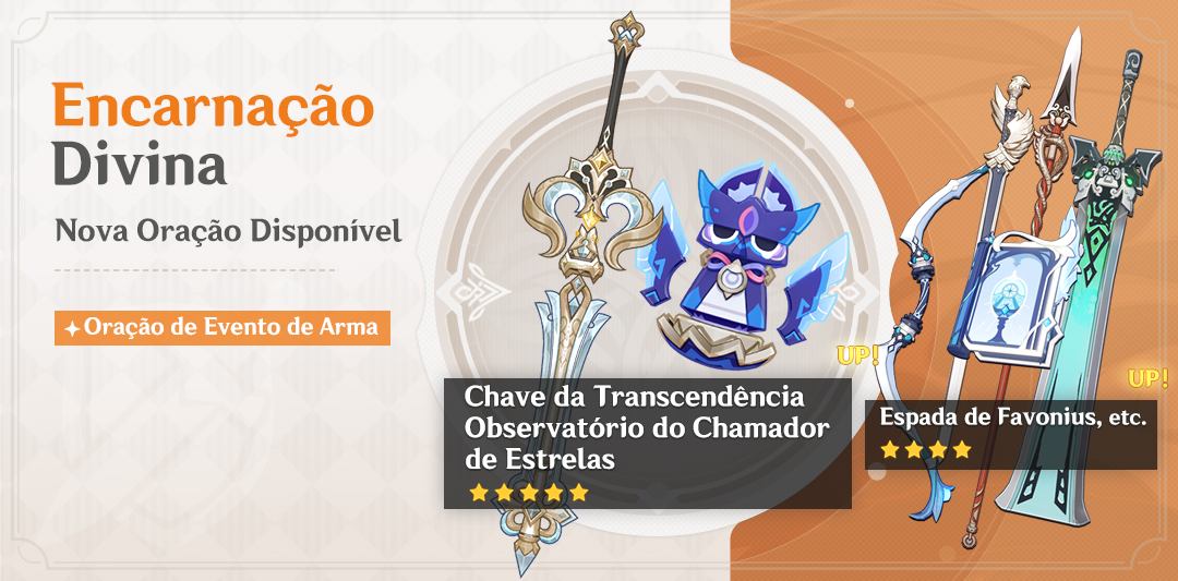 Event Wish "Epitome Invocation" - Boosted Drop Rate for Nocturne's Curtain Call (Catalyst) and Engulfing Lightning (Polearm)!