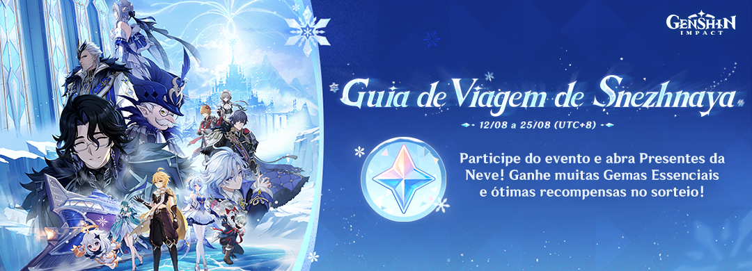 O evento web "Guia de Viagem de Snezhnaya" chegou! Participe e ganhe Gemas Essenciais!
