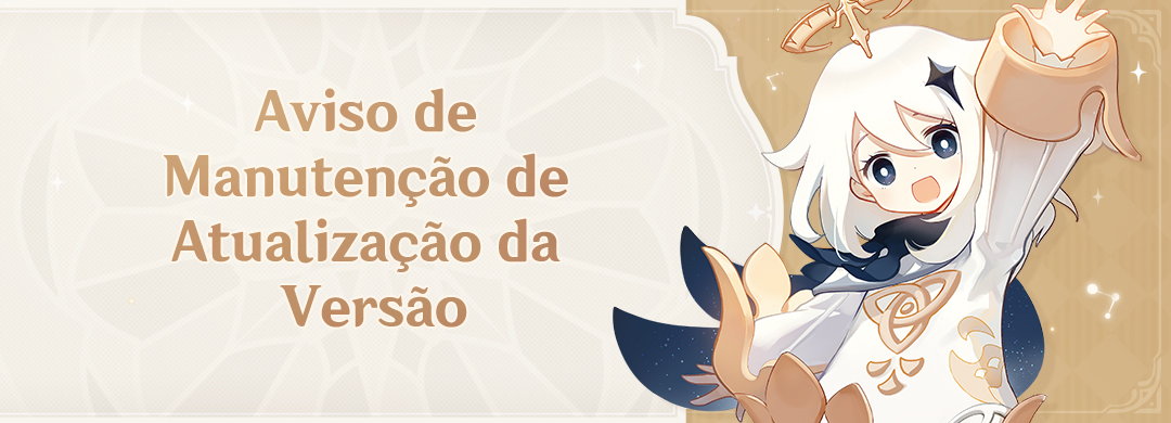 Aviso de Manutenção da Versão 7.0