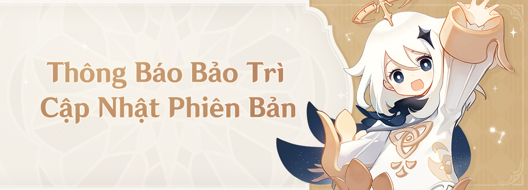 Thông Báo Bảo Trì Cập Nhật Phiên Bản 7.0