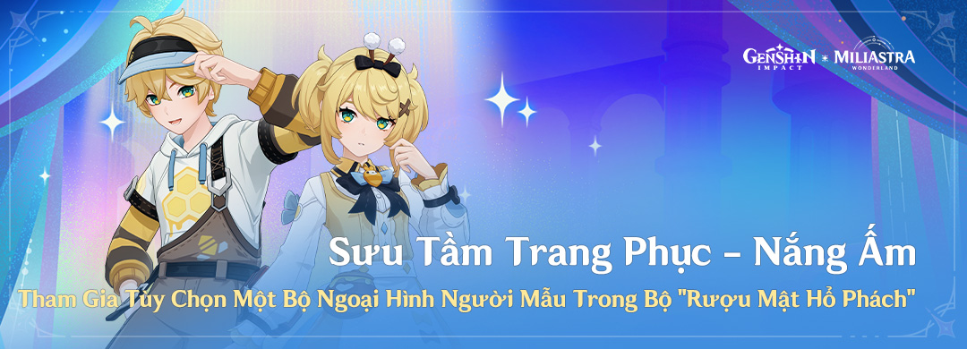 Sưu Tầm Trang Phục - Nắng Ấm: Tham Gia Tùy Chọn Một Bộ Ngoại Hình Người Mẫu Trong Bộ "Rượu Mật Hổ Phách"