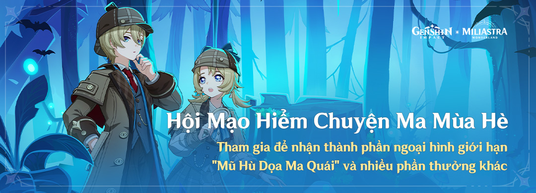 Tham Gia "Hội Mạo Hiểm Chuyện Ma Mùa Hè" Nhận Ngoại Hình "Mũ Hù Dọa Ma Quái"