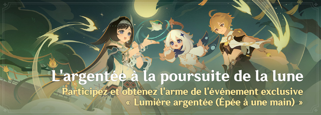 Événement « L'argentée à la poursuite de la lune » : participez et obtenez l'arme de l'événement exclusive « Lumière argentée (Épée à une main) »