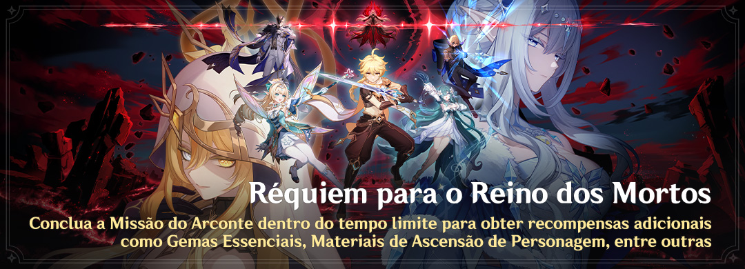 Conclua a Missão do Arconte "Réquiem para o Reino dos Mortos" dentro do tempo limite para obter recompensas adicionais como Gemas Essenciais, Materiais de Ascensão de Personagem, entre outras
