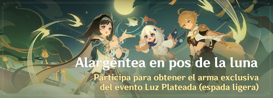 Evento «Alargéntea en pos de la luna»
