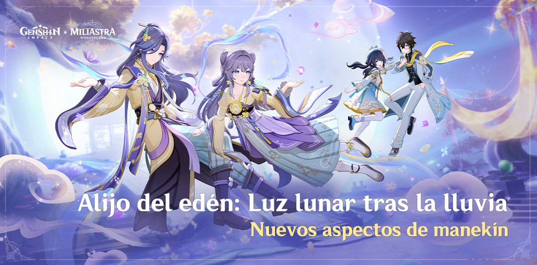Nuevos aspectos de manekín disponibles «Alijo del edén: Luz lunar tras la lluvia»