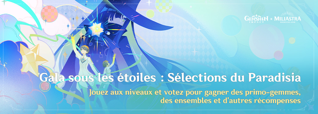Gala sous les étoiles