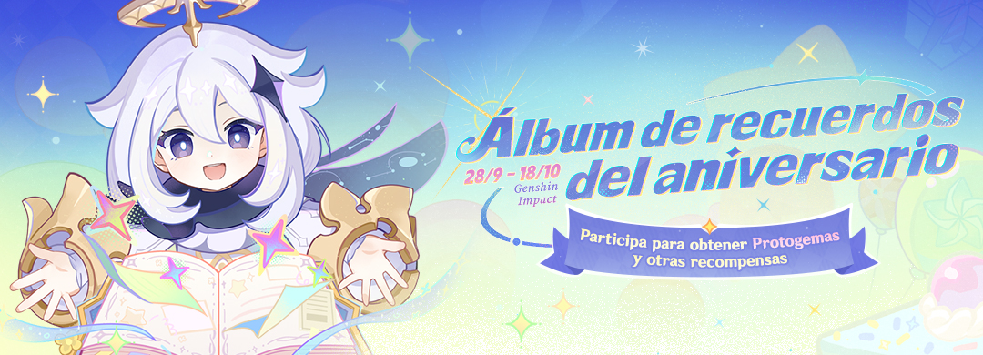 ¡El evento web «Álbum de recuerdos del aniversario» ya está disponible! ¡Participa para obtener Protogemas!