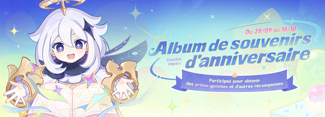 L'événement web « Album de souvenirs d'anniversaire » est désormais disponible ! Participez pour obtenir des primo-gemmes !