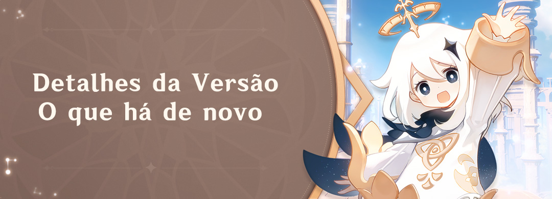 Atualização e Otimizações